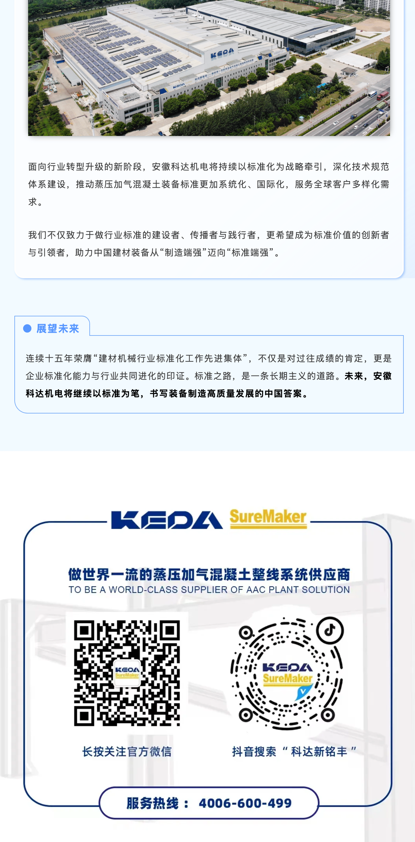 95d6893d96c8e9c07754f6c229743070