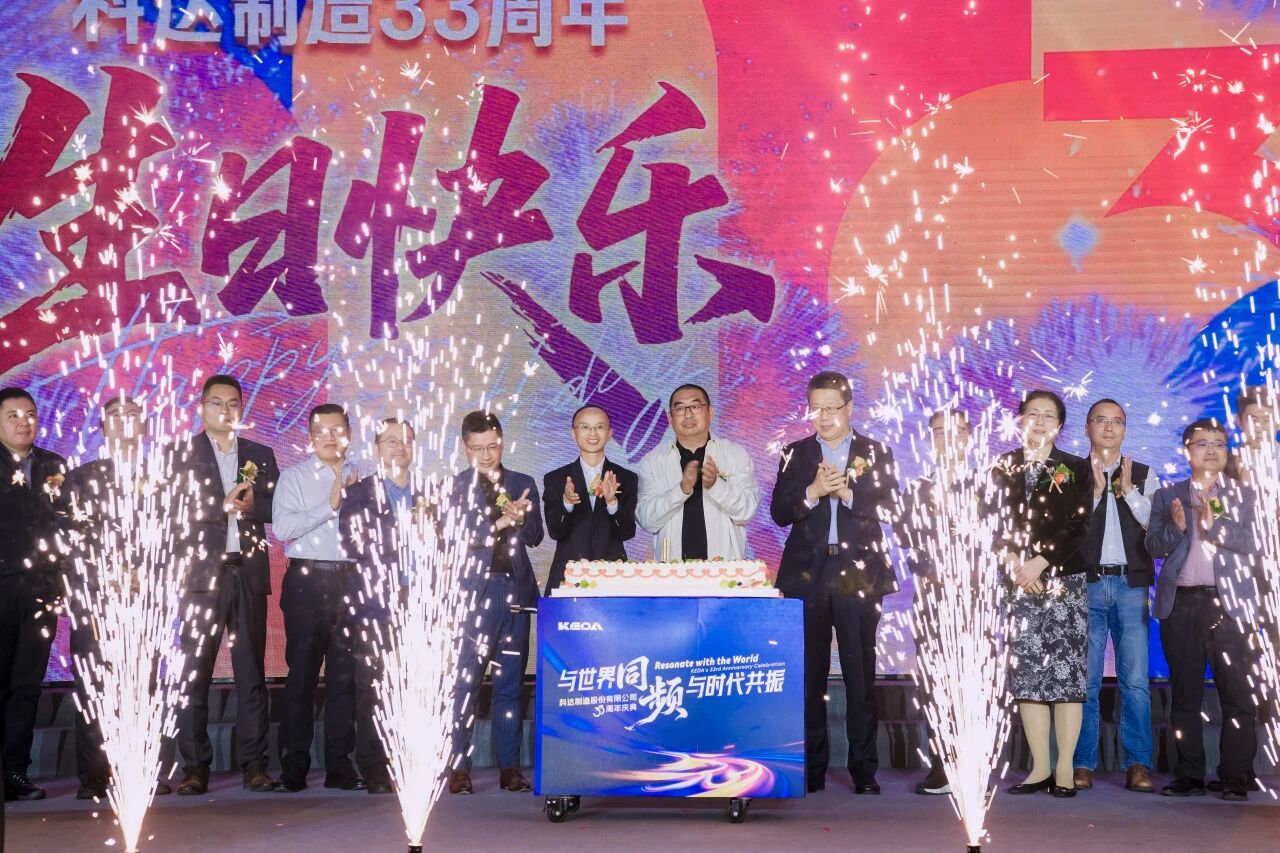 微信图片_2025-12-12_091755_055