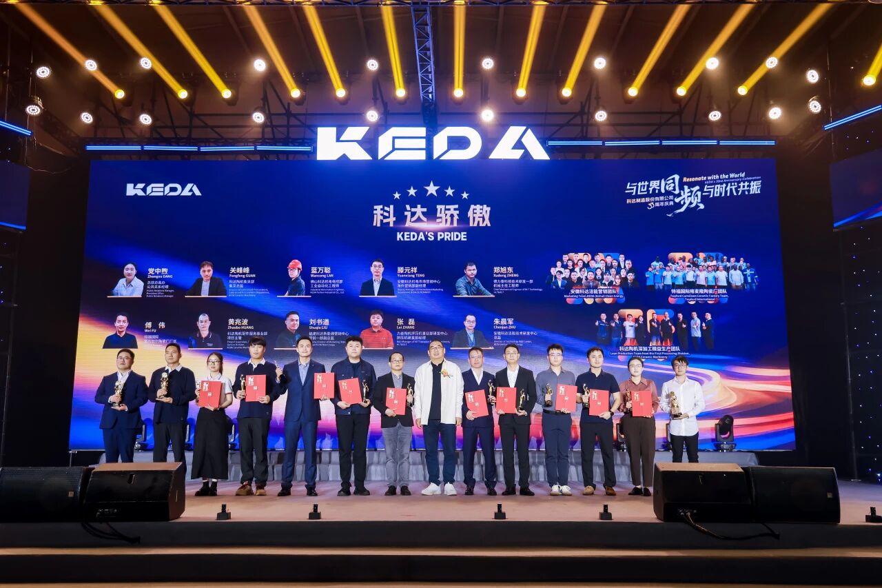 微信图片_2025-12-12_091738_589