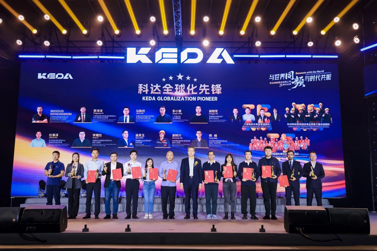 微信图片_2025-12-12_091742_672