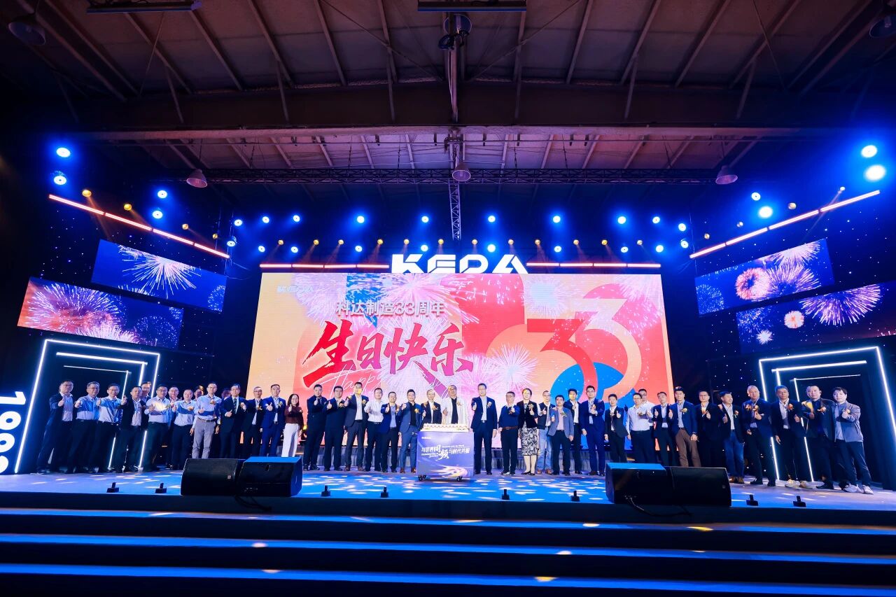 微信图片_2025-12-12_091758_236