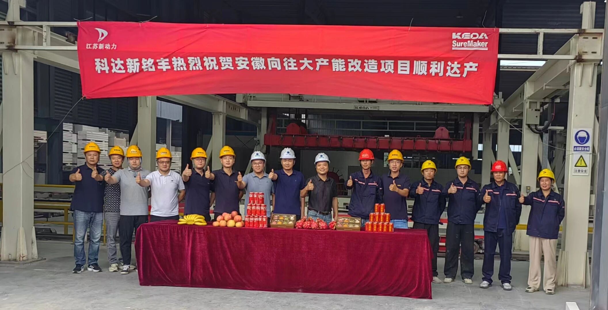 ed432faf98c5c7f5a5ec75bfc44244b8