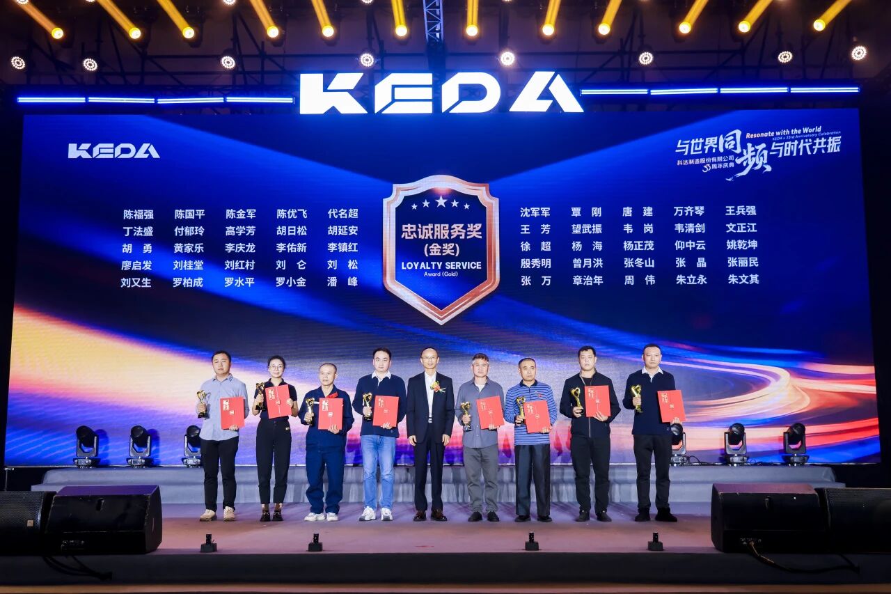 微信图片_2025-12-12_091748_410