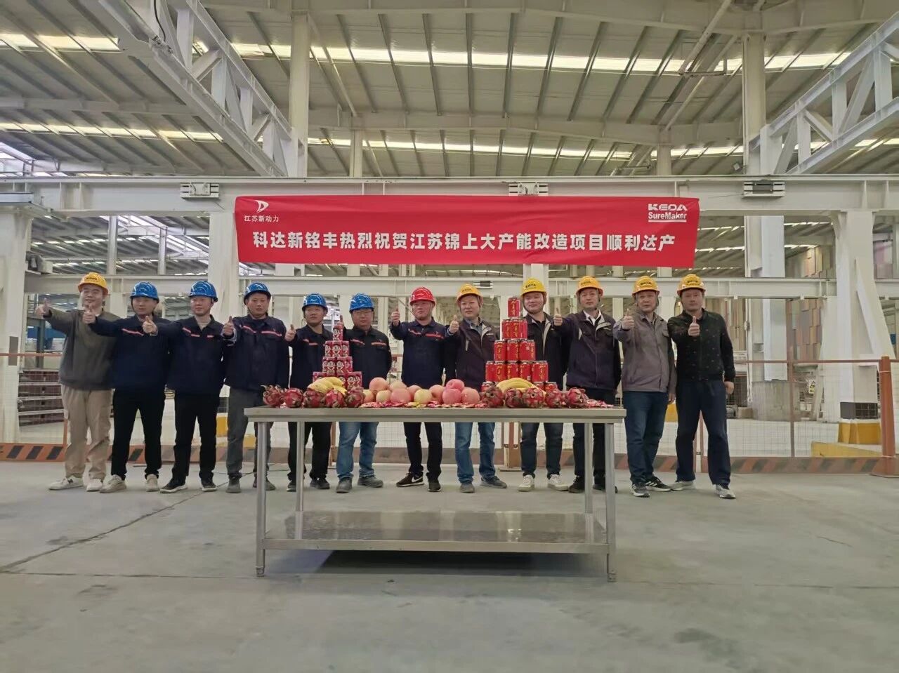 d8ffbe2db78344d102a1dc66e2f6d2f8